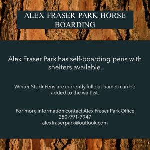 Self-Boarding at Alex Fraser Park Available 